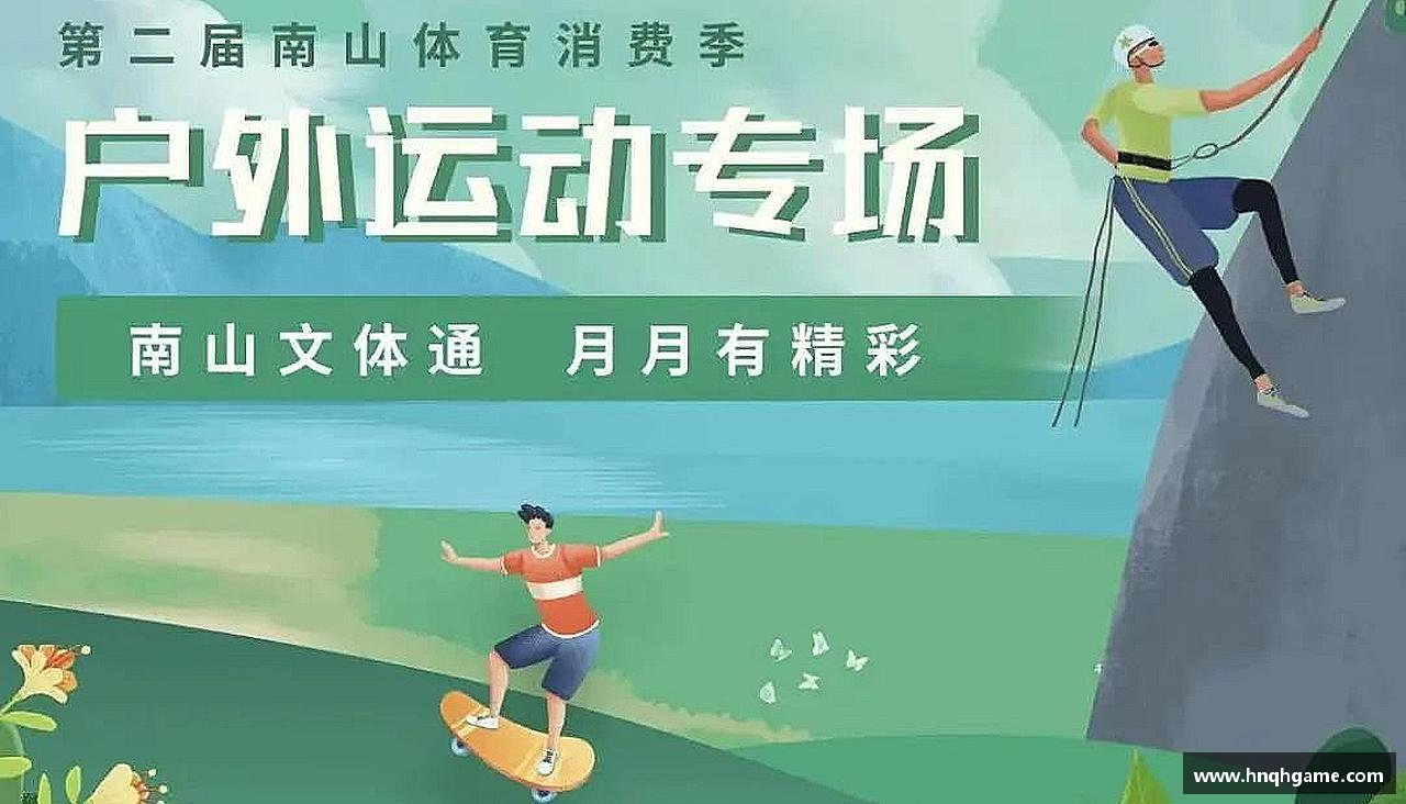 精诚团结，创造辉煌！